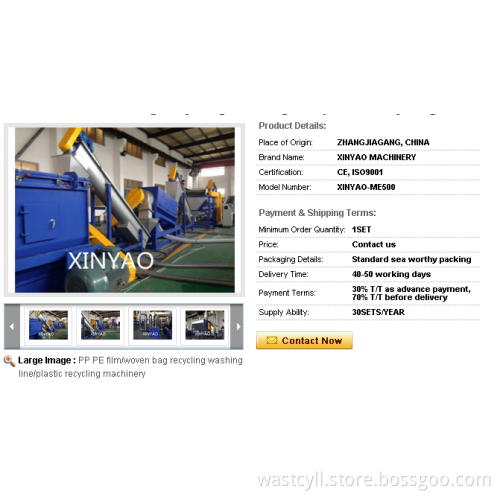 PP PE film/woven bag recycling washing line/plastic recycling machinery